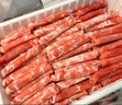 山姆 澳洲羔羊肉卷 1kg 1kg 曬單實拍圖