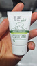 玉澤Dr.Yu嬰幼兒舒緩特護霜120g寶寶霜護膚品兒童保濕霜滋潤面霜 【嬰幼兒護膚】舒緩特護霜120g 曬單實拍圖