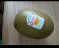 佳沛（zespri）新西蘭陽光金奇異果 8個裝 特大果單果重約122-146g 水果獼猴桃 曬單實拍圖