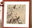 森淼中式書法國(guó)畫字畫實(shí)木相框裝裱定制正方形畫框掛墻木質(zhì)裱框自裝 8125胡桃色 尺寸3【可放38*38cm】 曬單實(shí)拍圖