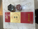 美真香無煙財(cái)神檀香供香供香拜佛佛香供奉觀音 財(cái)神約32.5cm/400克 曬單實(shí)拍圖