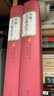 約翰克里斯朵夫 全套2冊 彩虹糖系列名著名譯叢書 人民文學(xué)出版社 古今中外英雄圣哲的歷險記 一個時代的“精神的遺囑” 曬單實拍圖