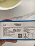 恬橙 脾氨肽口服飲液凍干粉2克×7包兒童含維生素C牛脾肽復合菌凍干粉 曬單實拍圖