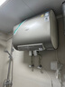 史密斯（A.O.SMITH）佳尼特60升國家補貼電熱水器 超薄雙膽扁桶 雙3kW速熱 免換鎂棒 免清洗 CTE-60HT3【銀河】旗艦款 曬單實拍圖