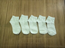 蕉內(nèi)301S襪子男士新疆精梳棉7A抗菌防臭商務(wù)休閑透氣薄款短筒夏季5雙 曬單實拍圖