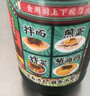 仲景 上海蔥油拌面醬 蔥油拌面拌粉醬蕎麥面小香蔥油汁炸醬面條醬 【爆款推薦】原味230gx2瓶 曬單實(shí)拍圖