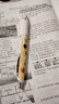 派通（Pentel）BLN75DT柿子椒熊限定聯(lián)名款中性筆 0.5mm高顏值黑色速干水筆學(xué)生考試刷題筆辦公文具 黃色桿 曬單實(shí)拍圖