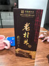 桂林三花酒 45度老桂林8陳釀 米香型白酒 廣西特產(chǎn)節(jié)日送禮純糧食白酒 45度 500mL 6瓶 【整箱裝】 曬單實(shí)拍圖