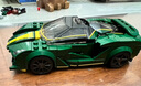 樂(lè)高LEGO 賽車 仿真汽車模型 兒童玩具 拼插積木 76907 路特斯蓮花跑車 曬單實(shí)拍圖