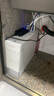 奧克斯（AUX）凈水器家用RO反滲透廚下純水機(jī)1000G大流量自來(lái)水前置過(guò)濾器雙出水廚房直飲機(jī)凈飲機(jī) 1000G凈水器【5年長(zhǎng)效RO膜】 曬單實(shí)拍圖