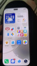 HONOR新品上市5G手機 X70i 一億像素 支持NFC AI拍照鍵 高亮OLED護(hù)眼屏 12+512GB 絨黑色 官方標(biāo)配+碎屏險+三年質(zhì)保 曬單實拍圖