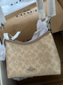 蔻馳（COACH）【品牌直供】LAUREL女士小號HOBO手提單肩流浪包 沙黃色拼灰褐色 曬單實拍圖