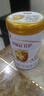伊利金領(lǐng)冠育護(hù)【5倍DHA好腦力】幼兒配方奶粉3段(1-3歲)900g 曬單實(shí)拍圖
