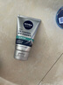 妮維雅（NIVEA）男士【王子奇推薦】控油勁爽潔面100g洗面奶深層清潔收毛孔去油 曬單實(shí)拍圖
