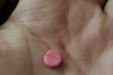 速諾片劑阿莫西林克拉維酸鉀犬貓消炎藥50mgx10片 曬單實(shí)拍圖