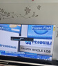 海信電視65E3Q Pro 65英寸 300Hz高刷高分區(qū) MiniLED級控光 3G+64G大內存 一級能效 國家補貼以舊換新 曬單實拍圖