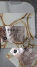 美膚寶 膠原蛋白補(bǔ)水面膜25ml*1片熬夜補(bǔ)水保濕彈潤妝前補(bǔ)水護(hù)膚品 曬單實(shí)拍圖