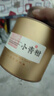 陳一凡 茶葉小青柑特級普洱茶熟茶 正宗生曬新會小青柑普洱茶罐裝500g 曬單實拍圖