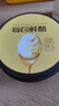 蒙牛（MENGNIU）全程冷鏈 每日鮮酪蘇丹王榴蓮風味酸奶 125g×6杯 曬單實拍圖