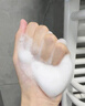 曼逖377氨基酸洗面奶500g男女士美白淡斑提亮膚色控油抗痘黑頭潔面乳 曬單實拍圖
