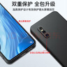 隆虹vivo Y300i手機殼y300i保護套翻蓋式皮套磁吸可插卡支架磨砂5G男女軟硅膠全包防摔外殼 【磁吸款翻蓋皮套】爵士黑 vivo Y300i 曬單實拍圖