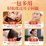 北半球 THE NORTHERN HEMISPHERE產(chǎn)后泡腳藥包足浴包產(chǎn)后調理月子發(fā)汗艾草葉洗澡洗頭泡浴包 曬單實(shí)拍圖