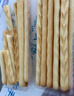 爺爺?shù)霓r(nóng)場嬰幼兒炭燒棒棒餅A2牛乳麥香味 寶寶兒童零食 出行零食78g 曬單實拍圖