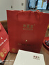 水宜生玻璃杯雙層水杯男茶杯高檔商務(wù)泡茶杯辦公杯水晶杯透明防燙微保溫 【380ml】禮盒裝 曬單實拍圖