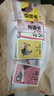 全10冊 中醫(yī)自學百日通+中醫(yī)診斷全書脈診一學就會+零基礎學艾灸推拿刮痧拔罐面診舌診手診民間偏方診斷 曬單實拍圖
