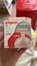 貝親（Pigeon）自然離乳系列吸嘴 替換奶嘴 12月+ BA152 曬單實拍圖