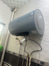 奧克斯（AUX）80升電熱水器儲(chǔ)水式 一級(jí)能效3200W速熱WiFi智控免換鎂棒 大水量瀑布洗SMS-80DY51 曬單實(shí)拍圖