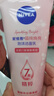 妮維雅（NIVEA）溫和滋潤洗面奶晶純煥亮泡沫潔面乳150g雙支套裝 曬單實拍圖