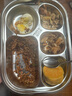 科巢兒童餐盤分格嬰兒食品級316L不銹鋼幼兒園寶寶餐具家用吃飯盤 曬單實(shí)拍圖