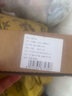 智騁比亞迪宋Pro DM補漆筆遠山青汽車(chē)專(zhuān)用車(chē)漆修復神器劃痕修復點(diǎn)漆筆 曬單實(shí)拍圖