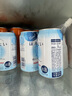 和樂怡（HOROYOI）三得利果酒 乳飲料口味 350ml*6罐裝 雞尾酒低度女生微醺送禮 曬單實拍圖