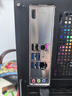 微星（MSI）英特爾【24期免息】i5 14600KF 5060Ti RTX5070Ti 5080魔龍 主機(jī)游戲DIY組裝機(jī)電腦臺(tái)式機(jī) 配二：14400F+RTX5060/D4 曬單實(shí)拍圖