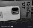 一加 13T 國家補貼 性能超強小直屏 驍龍 8 至尊版 冰川電池 AI 5G游戲oppo手機 晨霧灰 12GB+512GB 官方標配【全國聯(lián)?！?曬單實拍圖