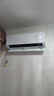 海爾（Haier）空調(diào)掛機1匹一級能效變頻壁掛式臥室空調(diào)內(nèi)外機自清潔一鍵AI省電冷暖不直吹KFR-26GW/E1-1凈省電 1匹 一級能效 /冷暖不直吹/一鍵AI省電/自清潔 曬單實拍圖