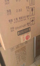 茅臺王子酒 珍品王子 醬香型高度白酒 婚宴喜酒 送禮 53度 500mL 6瓶 2021年份整箱裝 曬單實(shí)拍圖