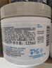科顏氏 亞馬遜白泥凈膚面膜 125ml 油脂黑頭吸塵器+得寶臻享抽紙1包 曬單實(shí)拍圖