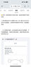酷叮當(dāng)錄音筆科大訊飛轉(zhuǎn)文字會(huì)議紀(jì)要專業(yè)錄音機(jī)Plaud Note同款A(yù)I智能錄音神器設(shè)備降噪錄音器可連接手機(jī) 錄音*轉(zhuǎn)寫*總結(jié)*翻譯*思維導(dǎo)圖 16G【贈(zèng)Magsafe皮套卡包】 曬單實(shí)拍圖