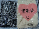 【安全不卷邊】木耳邊安全褲女防走光冰絲螺紋無(wú)痕打底褲夏季薄款 （兩條裝）黑色+膚色 均碼（75-125斤） 曬單實(shí)拍圖