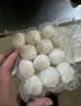 馥華福州正宗大魚丸300g 拳頭大包心丸子 福州特產(chǎn)火鍋關(guān)東煮麻辣燙 曬單實拍圖