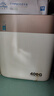 云米（VIOMI） 凈水器濾芯5in1復(fù)合濾芯S2、Fast3系列400G、500G反滲透RO濾芯 S2/Fast3【5in1復(fù)合濾芯】 曬單實拍圖