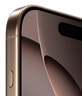 Apple/蘋果 iPhone 16 Pro（A3294）128GB 沙漠色鈦金屬 支持移動(dòng)聯(lián)通電信5G 雙卡雙待手機(jī) 曬單實(shí)拍圖