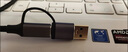 威焱二合一typec轉(zhuǎn)micro USB3.0移動硬盤數(shù)據(jù)線筆記本電腦usb連接傳輸充電線加長適用西部wd希捷東芝二合一USB3.0 一線多用【編織線身 更耐用】0.25米 曬單實拍圖