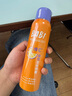 珀萊雅（PROYA）雙抗精華液3.0 30ml 早c晚a煥亮精華液 勻凈透亮鮮顏 曬單實拍圖
