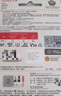 閃迪（SanDisk）256GB TF(MicroSD)內(nèi)存卡 4K極速金卡A2 V30 U3行車(chē)記錄儀 運(yùn)動(dòng)相機(jī)無(wú)人機(jī) 監(jiān)控存儲(chǔ)卡 讀190MB/s 曬單實(shí)拍圖