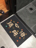 寶麗彩衛(wèi)生間地墊吸水墊浴室地墊洗手間廁所防滑墊子衛(wèi)生間門口腳墊地毯 浴水生財(cái)-星灰 40cm*60cm 【超大吸水容量】 曬單實(shí)拍圖