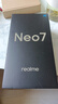 realme【國家補(bǔ)貼】真我Neo7 天璣9300+ 7000mAh大電池 6000nit護(hù)眼電競(jìng)直屏 智能AI手機(jī) 16+512星艦 曬單實(shí)拍圖